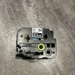 Item thumbnail for item 51f08f9d-a219-48ba-bcb0-87de572693e3