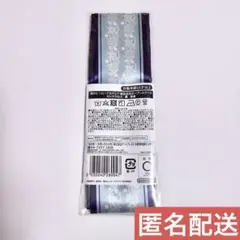 ヒロアカ 轟焦凍 雄英高校 オープンスクール ロングクロス