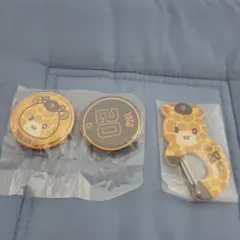 読売ジャイアンツ エニマイくじ 戸郷翔征 ショウキリン 2点セット②