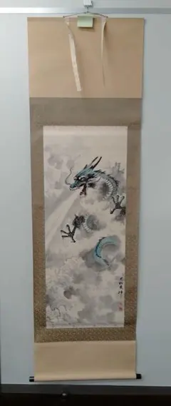 2026年最新】掛け軸 龍の人気アイテム - メルカリ