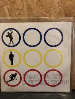 HUSKING BEE レコード　見本盤　サイン入り HUSKING BEE レコード 見本盤 サイン入り - メルカリ