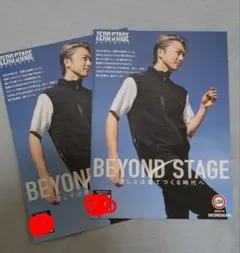 ワークマン TAKAHIRO ゼロステージ パンフレット