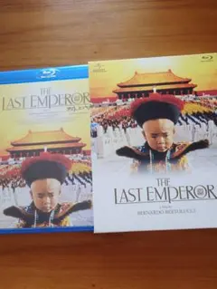 2026年最新】ラストエンペラー dvdの人気アイテム - メルカリ