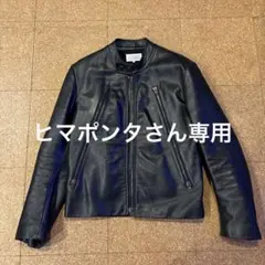 Item thumbnail for item 8d520915-ab83-4058-b7c7-0e309c45b7cd