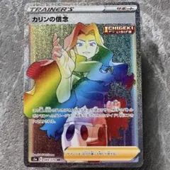 2026年最新】双璧のファイター boxの人気アイテム - メルカリ