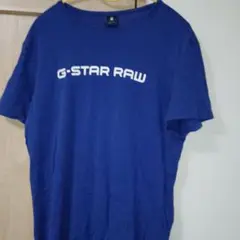 G-STAR RAW Tシャツ ブルー Lサイズ メンズお勧め一点物のサムネイル