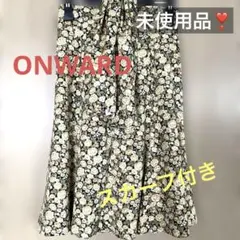 新品未使用❣️ミスオンワード　マーメイド花柄フレアスカート+スカーフのサムネイル