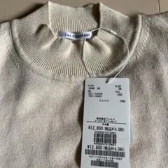 ルイシャンタン