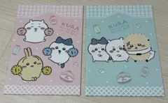 ちいかわ くら寿司ノート(新品)