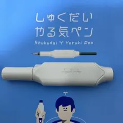 Item thumbnail for item 9eaa1758-7a7a-4277-bba1-577a2094982c