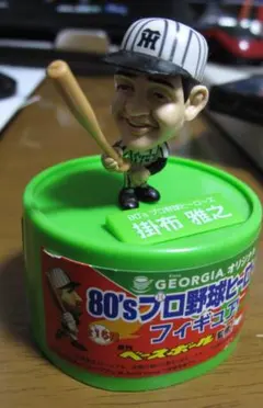 2025年最新】ジョージアオリジナル フィギュアの人気アイテム - メルカリ