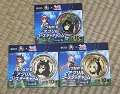 ウマ娘　BOSS アクリルチャーム　スティル　ポッケ　オルフェ