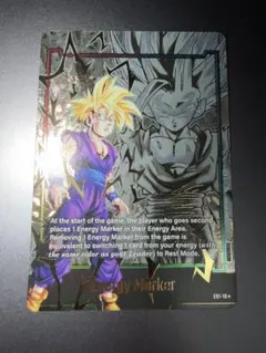 孫悟飯　エナジーマーカー　パラレル　英語　海外