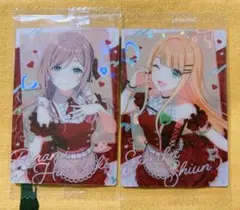 学園アイドルマスター 学マス ウエハース 姫崎莉波 紫雲清夏