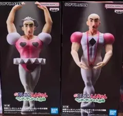 クレヨンしんちゃん おおきなSOFVIMATES マカオとジョマ フィギュア