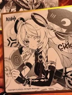 原神fes 限定　色紙　シトラリCitlali