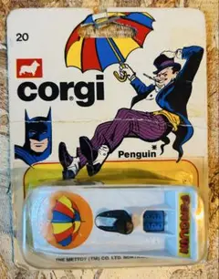 Corgi社製 ビンテージ バットマン ペンギンカー ✨VINTAGE 1979✨Corgi Car✨DC Comics✨BATMAN Penguin✨3