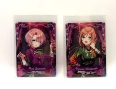 2025年最新】仮装狂騒曲の人気アイテム - メルカリ