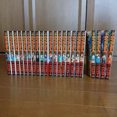 Item thumbnail for item 29ee5f3d-1553-44ca-80c0-d90777409dae