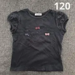 familiar ファミリアチェックリボン付きTシャツのサムネイル