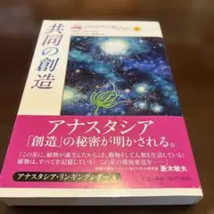裁断済】イラストでみる口腔外科手術 全4巻 セット - 일본구매대행
