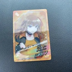カラフルピーチ えと ヴァイス トレカ カラフルピーチ えとさん ヴァイスシュヴァルツCPR からぴちレア