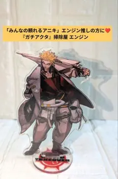 RYO様 リクエスト 2点 まとめ商品