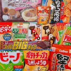 2026年最新】じゃがりこチョコの人気アイテム - メルカリ