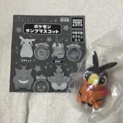 ポケモン ランプマスコット ポカブ②