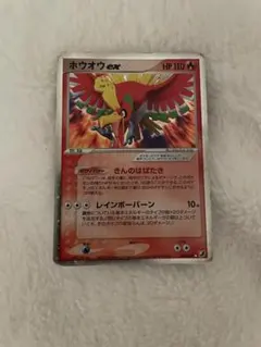 2026年最新】空_金の空銀の海の人気アイテム - メルカリ