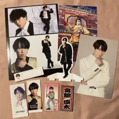 宮舘涼太　セット