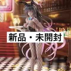 竜華キサキ バニーガール ブルーアーカイブ (未組立 ガレージキット) 西比猫 竜華キサキ バニーガール ブルーアーカイブ (未組立 ガレージキット