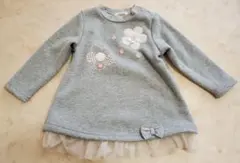 Souris グレー 花刺繍 ワンピース