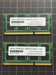 ノートPC用メモリ 8GB 2枚 DDR3L PC3L-12800 - メルカリ