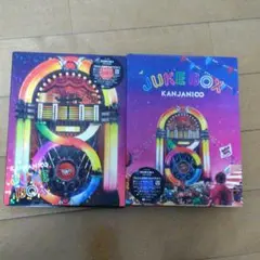 関ジャニ∞ JUKEBOX CD初回２形態セット