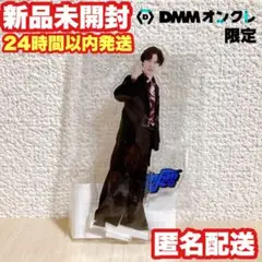 ジェラ様 リクエスト 2点 まとめ商品