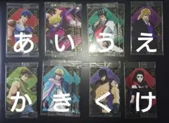 ジョジョの奇妙な冒険 ウエハース 第3弾