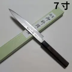 は*い様 龍泉刃物 梵天雲龍 骨スキ包丁 150mm VG10ダマスカス63層