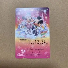 Item thumbnail for item 436ceab2-7973-4030-b06d-48aa2fbc001a