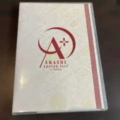 2026年最新】嵐around asia初回限定盤の人気アイテム - メルカリ