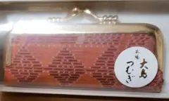 Item thumbnail for item 98f47b33-5072-468e-bd6b-1a2532186a76