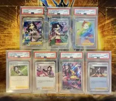 PSA10] 12連番+α エナジーマーカー01 日本語版 - メルカリ