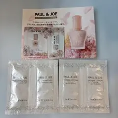 ★即発送★ PAUL&JOE トライアルセット 4種類