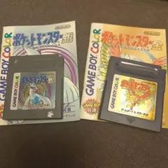 2026年最新】ゲームボーイカラー 金 銀 ソフトの人気アイテム - メルカリ