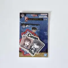 名探偵コナン 一番くじ F賞 トルトデールステッカーセット