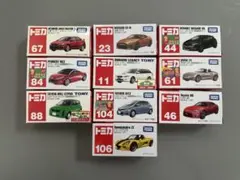【TOMICA①】絶版トミカ　10台セットのサムネイル