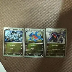 ポケモンカード フカマル ガバイト ガブリアス EBB 3枚セット - メルカリ