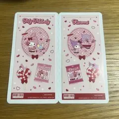 サンリオキャラクターズ・きゃらくたぶるステッカーズ