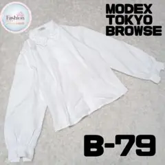 MODEX 東京ブラウス 手洗い可能 カットワークレースカラー 日本製 B-79