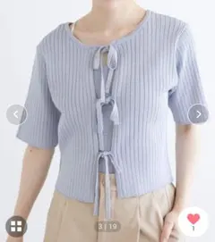 Item thumbnail for item 0564c0c9-1b28-4546-9321-ea9dcfc78343